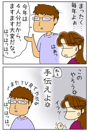 2073a812.GIF