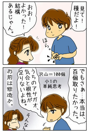d873434d.jpg