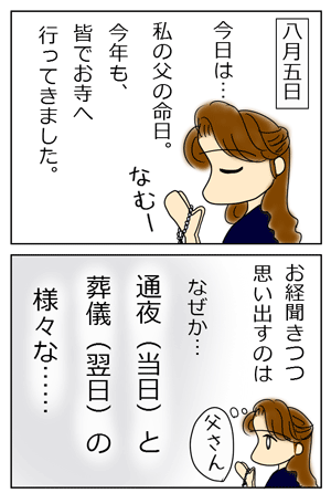 31b91f2e.gif