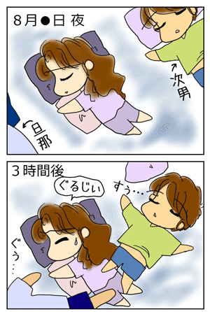 da5c0b33.GIF