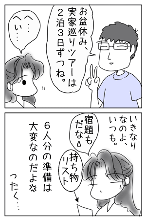 d821ae2f.GIF