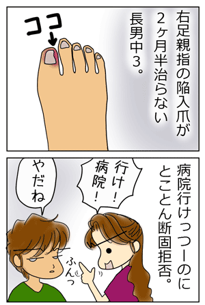 48a5c044.GIF