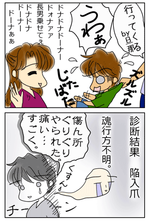 ffe7c518.GIF