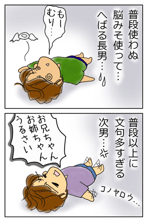 e3a70662.GIF