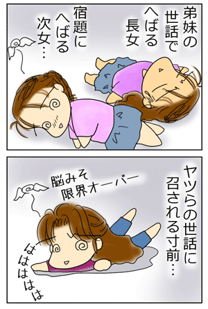 e341b5c5.GIF