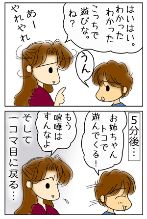 09a981ce.GIF
