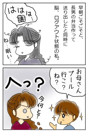 1d2e1a79.GIF