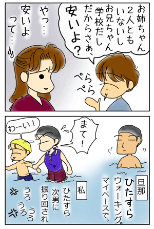 2e08e219.GIF