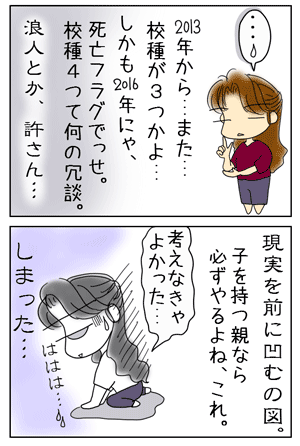 e5a30538.GIF