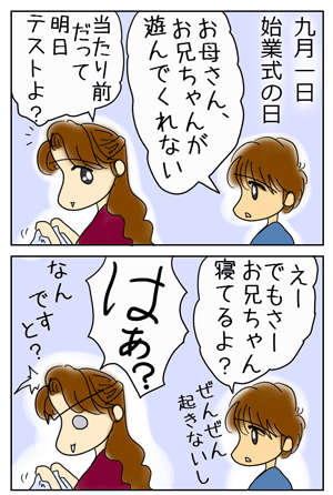 bba6908d.GIF