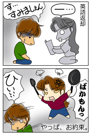 e29efd81.GIF