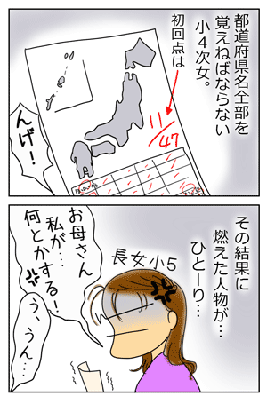 e2c90d55.GIF