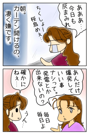 afa11907.GIF