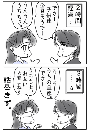 49a45583.GIF
