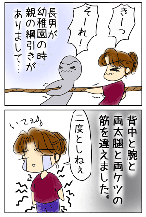 a0f057c4.GIF