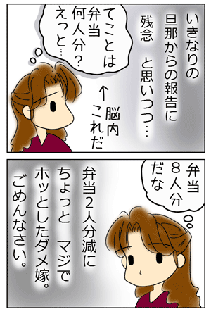 6cb977b6.GIF
