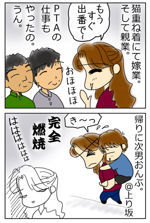 83dc18ff.GIF