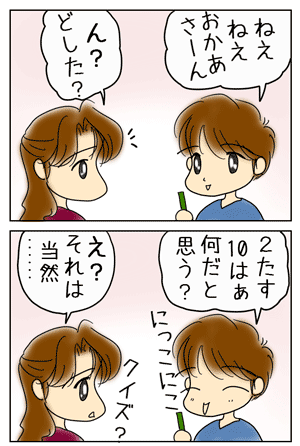 869456bb.GIF