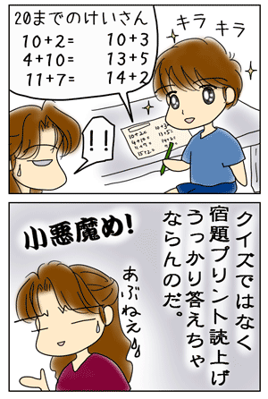 143dd112.GIF