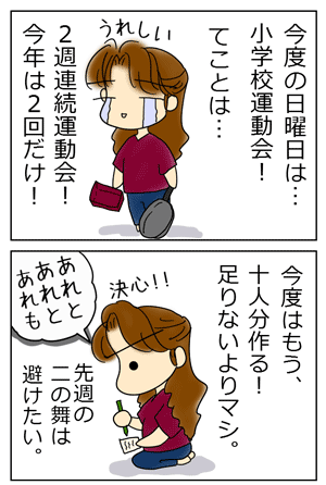 0fe526d7.GIF