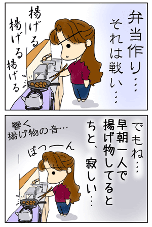 78c6e755.GIF