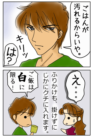 697b6ce7.GIF