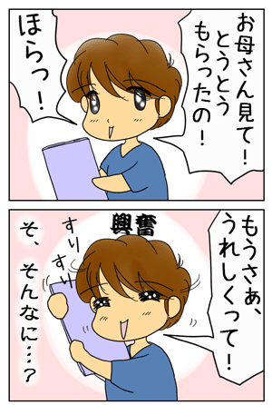 584f77ae.GIF