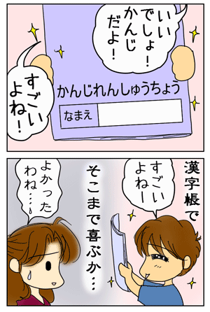 dbbd082c.GIF