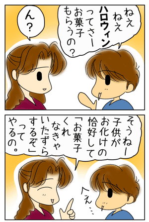 8706e843.GIF