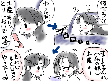 5aae400d.GIF