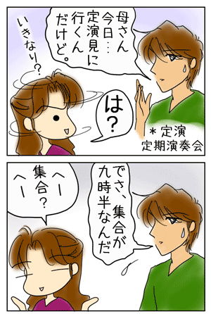 a22c9728.GIF