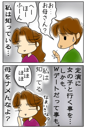 347f8001.GIF