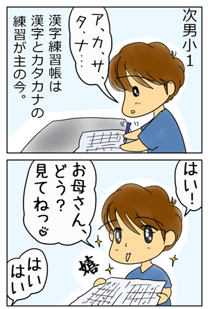 c5df1e9b.GIF