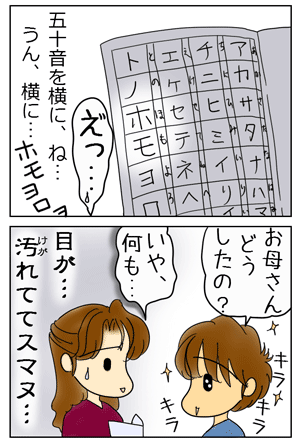 cc52abf1.GIF