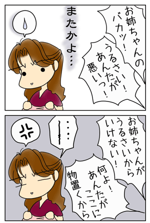93bd790c.GIF
