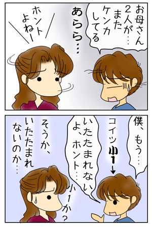 b0749f7c.GIF