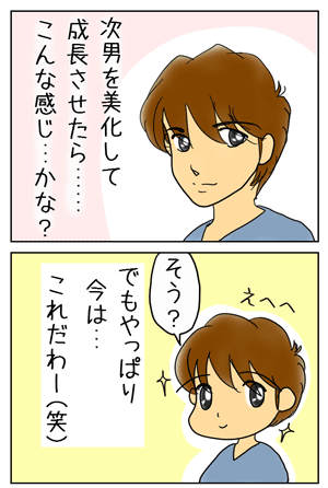 92ebf60c.GIF