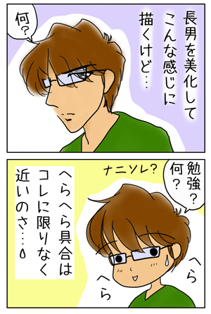 21c66ed7.GIF