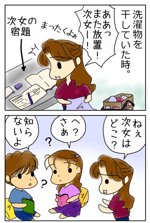 cb4a4f43.GIF