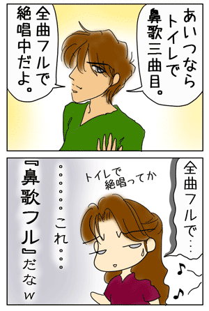 2cf501e4.GIF