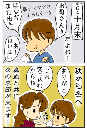 217dce68.GIF