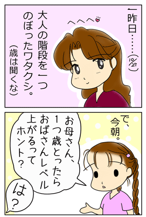 cb163365.GIF
