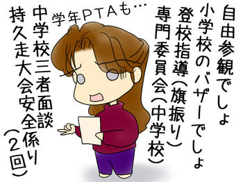 974c3966.jpg