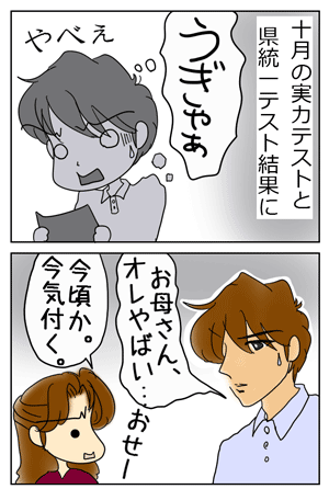 53c73f28.GIF