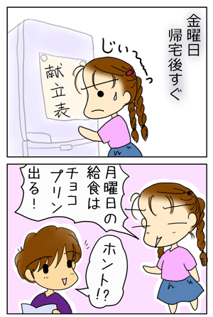 884f8857.GIF
