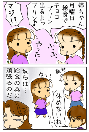 37d6f885.GIF