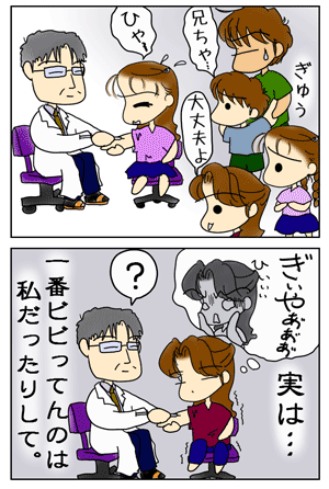 105b4417.GIF