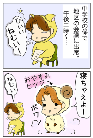 2105288f.GIF