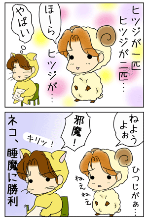 73932f4e.GIF