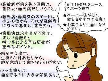 661b5871.jpg